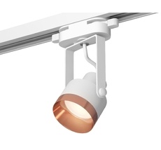 Комплект трекового однофазного светильника Ambrella light Track System XT6601045_AMB
