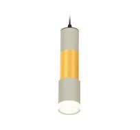 Комплект Ambrella light подвесного светильника XP XP7423042_AMB