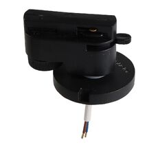 Трековое крепление ASTA с 1-фазным адаптером к 05101xIP65/21444x 592017_LS