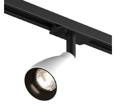 Трековый светильник Denkirs BELL DK6050-BW+BK