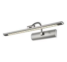 Подсветка для картин и зеркал Velante 210-201-01