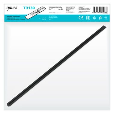 

Трековые комплектующие Gauss, TR130