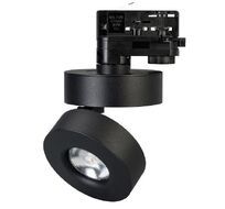 Трековый светильник Arlight Mona 025444(2)_ARL