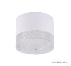 Накладной светильник Crystallux CLT 140C80 WH 4000K_CR