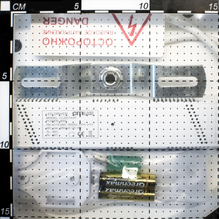Потолочная люстра CitiLux Паркер Смарт CL225A140E
