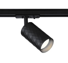 Трековый светильник Ambrella Light Track System GL5133_AMB