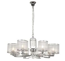 Подвесная люстра Freya Elin FR5016PL-08CH_MY