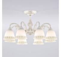 Потолочная люстра Eurosvet White a045773_EU
