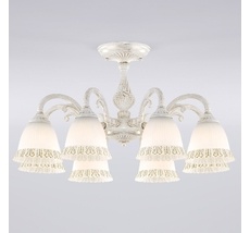 Потолочная люстра Eurosvet White a045773_EU