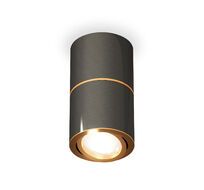 Накладной светильник Ambrella light Комплект накладного поворотного светильника Techno XS7403080_AMB