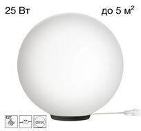 Настольная лампа Citilux Ron CL941D25T5