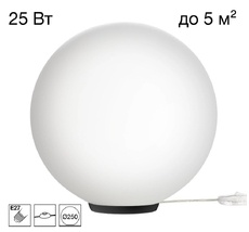 Настольная лампа Citilux Ron CL941D25T5