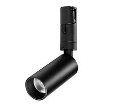 Трековый светильник Due Lightstar 207137_LS