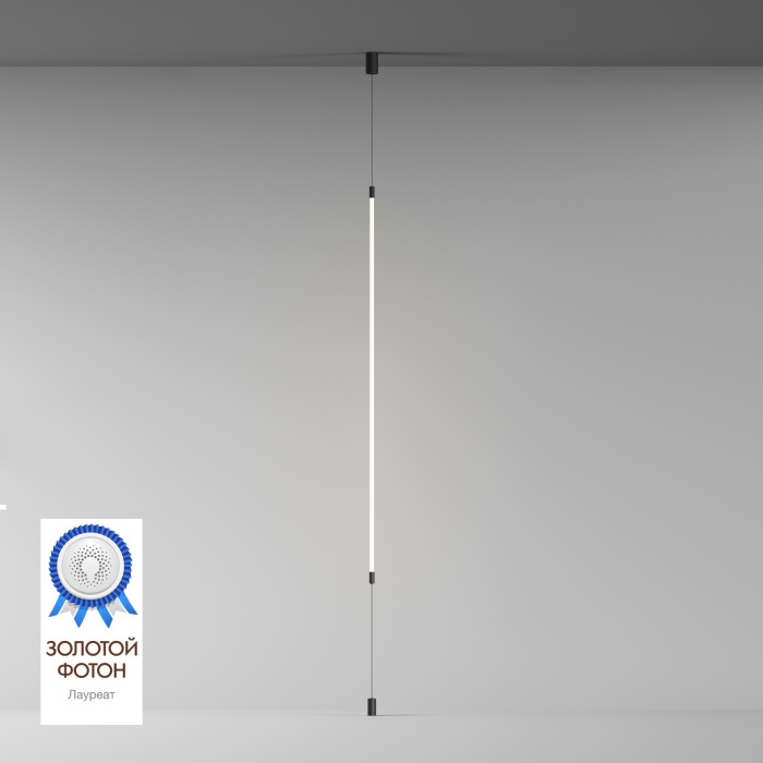 Настенынй светильник Denkirs Flex DK7506-BK