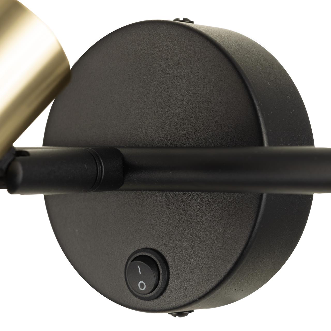 Спот CitiLux SAT CL505631