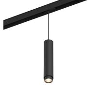 Подвесной трековый светильник DesignLed SY-601242-BL-20-NW 00-00003579_SW