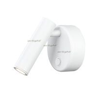 Спот Arlight SP BED 031393_ARL