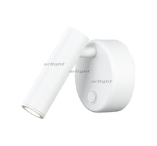Спот Arlight SP BED 031393_ARL