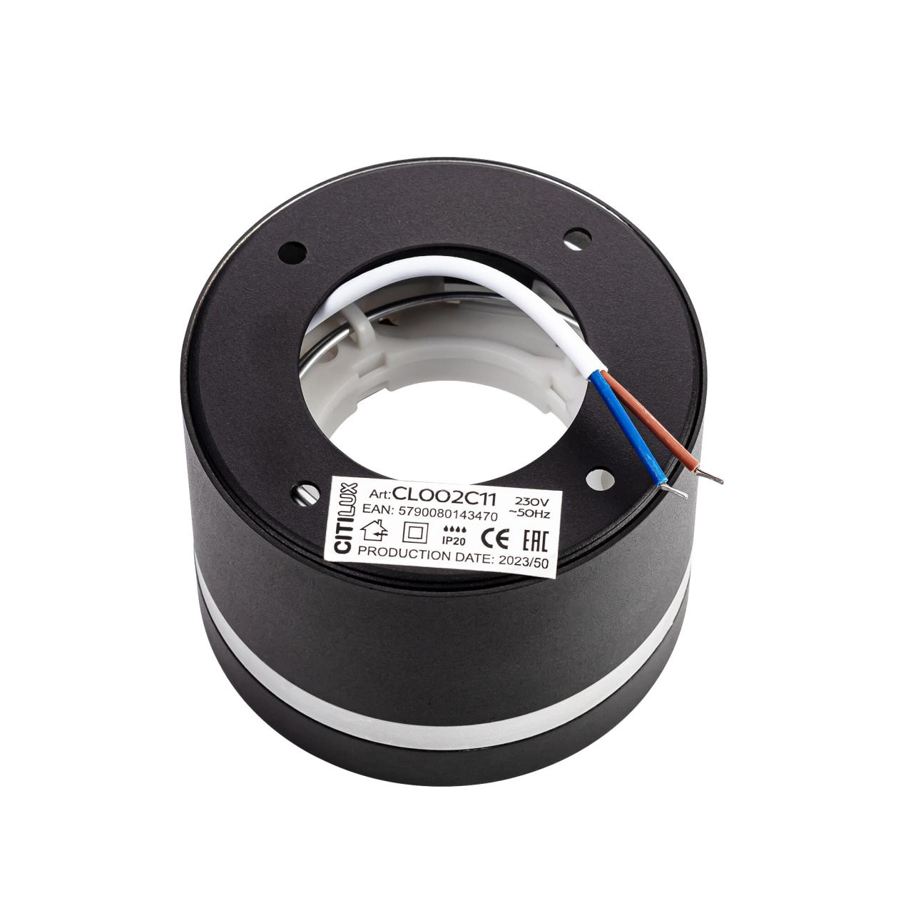 Накладной светильник CitiLux Hardy CL002C11