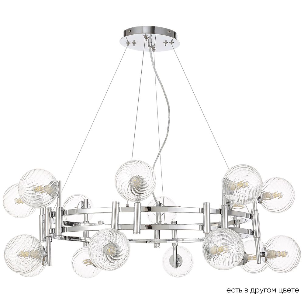 

Подвесная люстра Crystal Lux LUXURY LUXURY SP16 CHROME, LUXURY SP16 CHROME