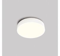 Потолочный светильник Mantra Cumbuco 6150_MN