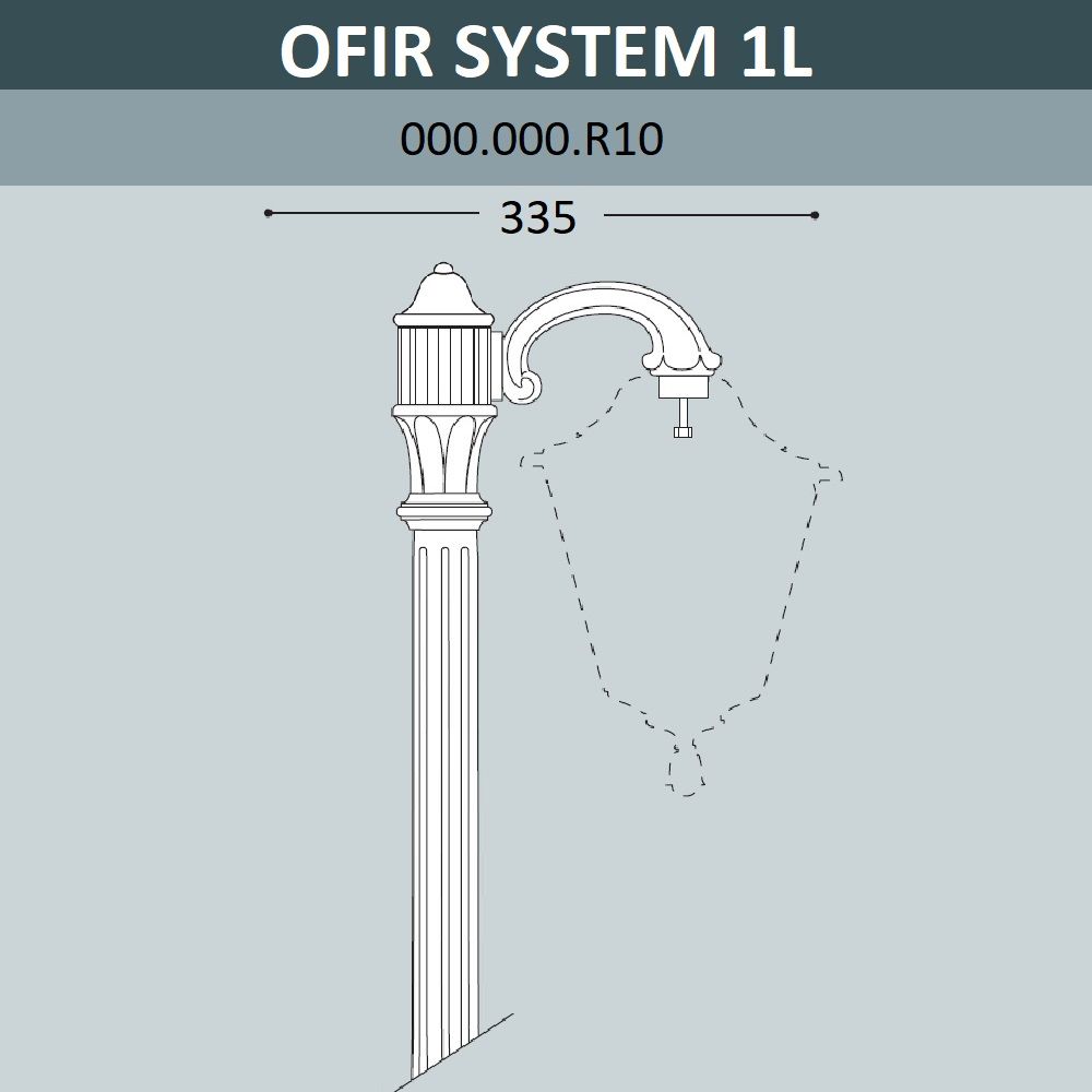 Консоль для паркового фонаря OFIR 000.000.R10.A0