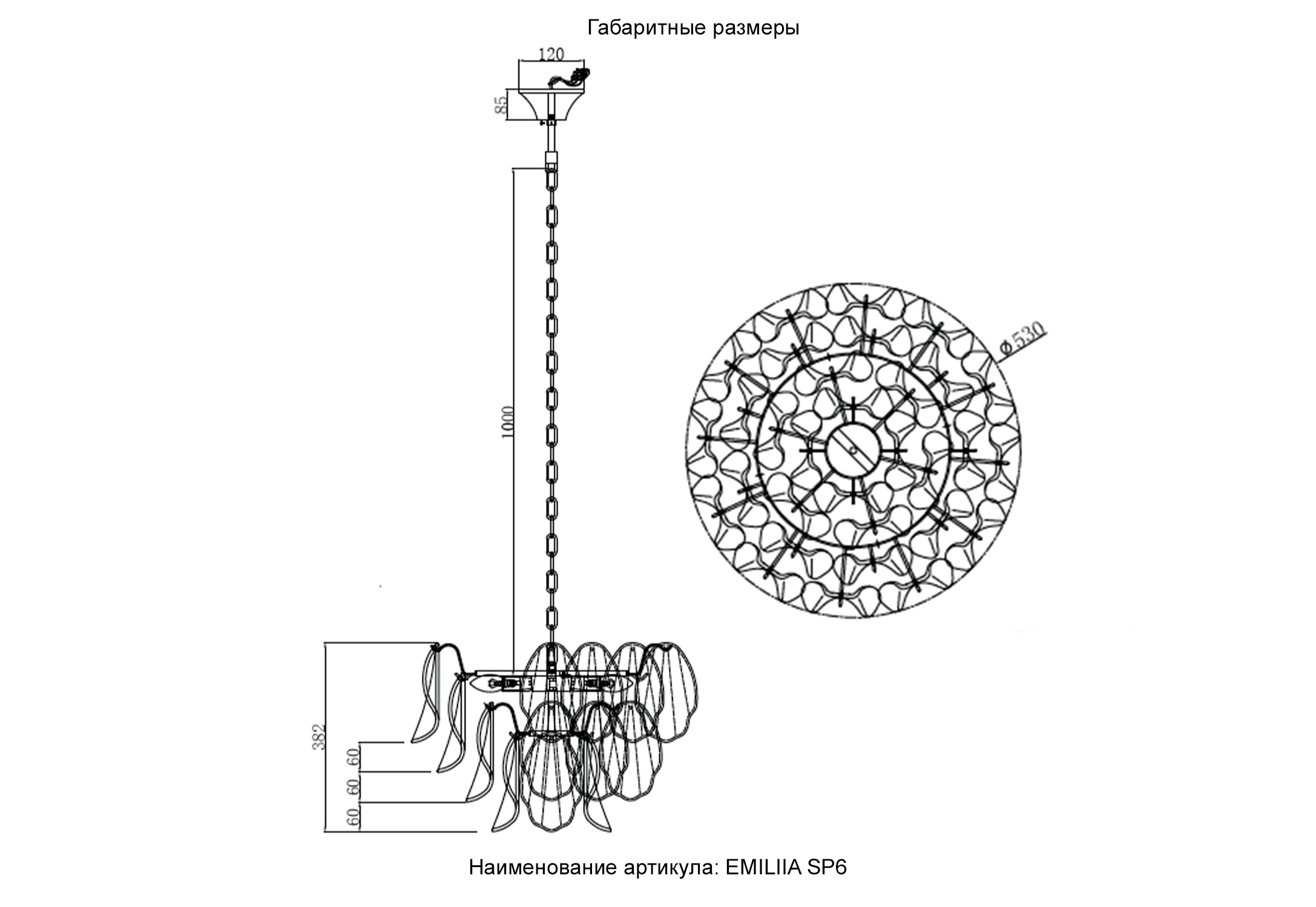 Подвесная люстра Crystal Lux EMILIA EMILIA SP12 GOLD_CR