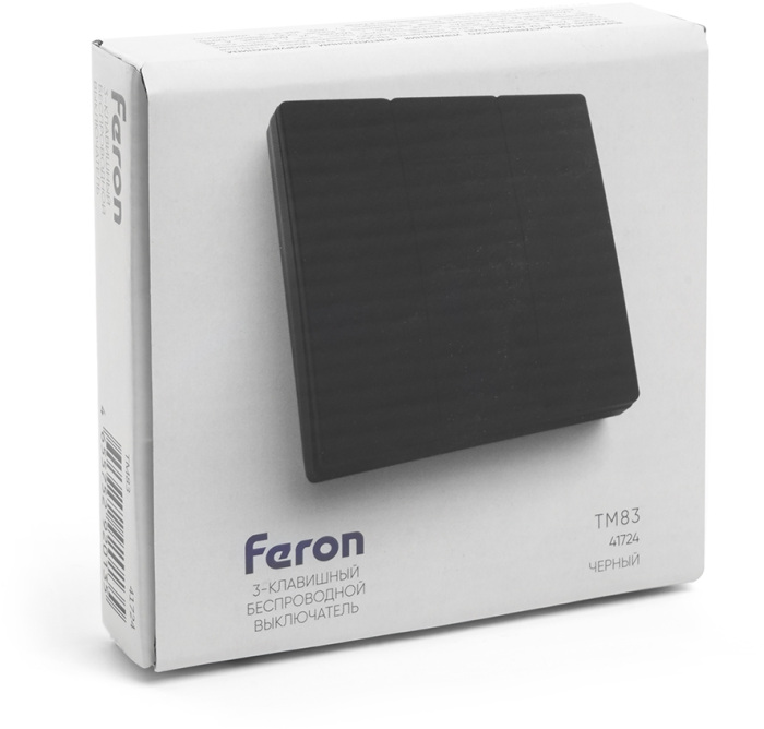 Выключатель беспроводной Feron 41724_FR