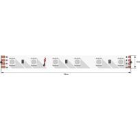 Лента светодиодная 1м. 14,4W LUX DSG560-24-RGB-33 00-00001653_SW