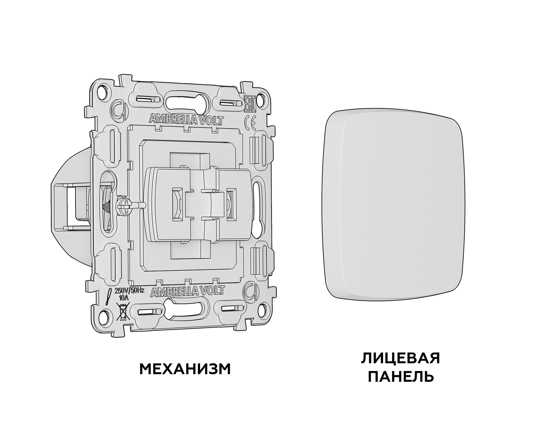 Выключатель 1-клавишный проходной OMEGA QUANT Ambrella Volt MO101020_AMB