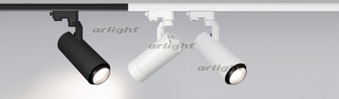 Светильник на шине Arlight GELIOS 031232_ARL