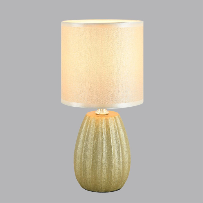 Настольная лампа LUMION EVANA 8173/1T