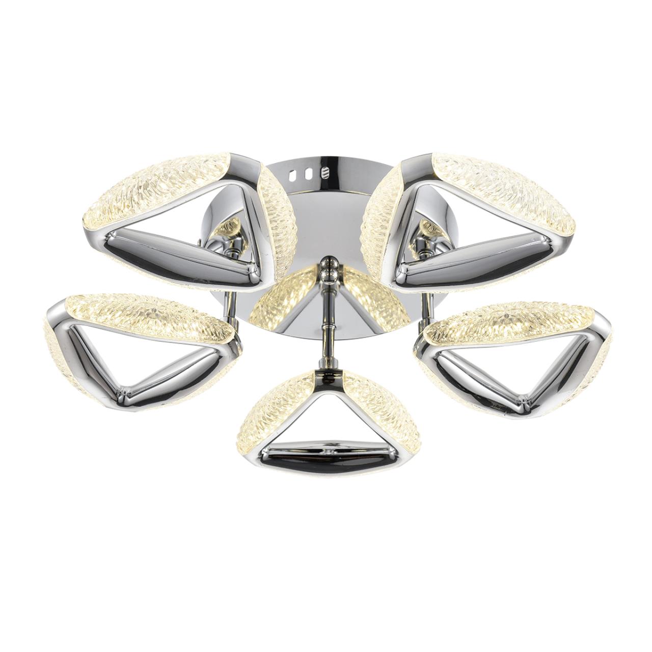 Потолочная люстра Lumion RUANA 8239/5CL