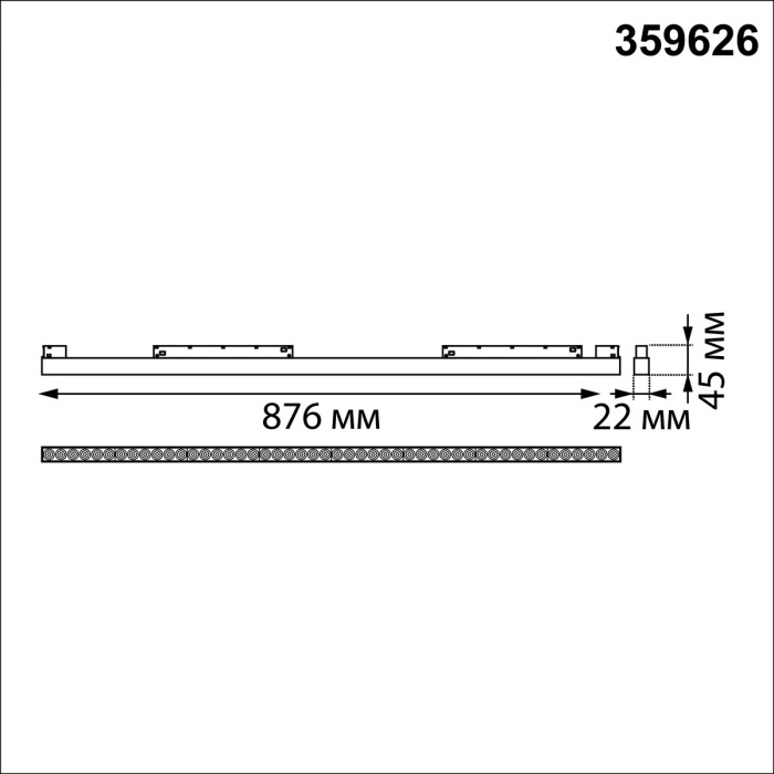 Трековый светильник для низков. шинопровода с переключателем цветовой темперетуры NOVOTECH FLUM 359626
