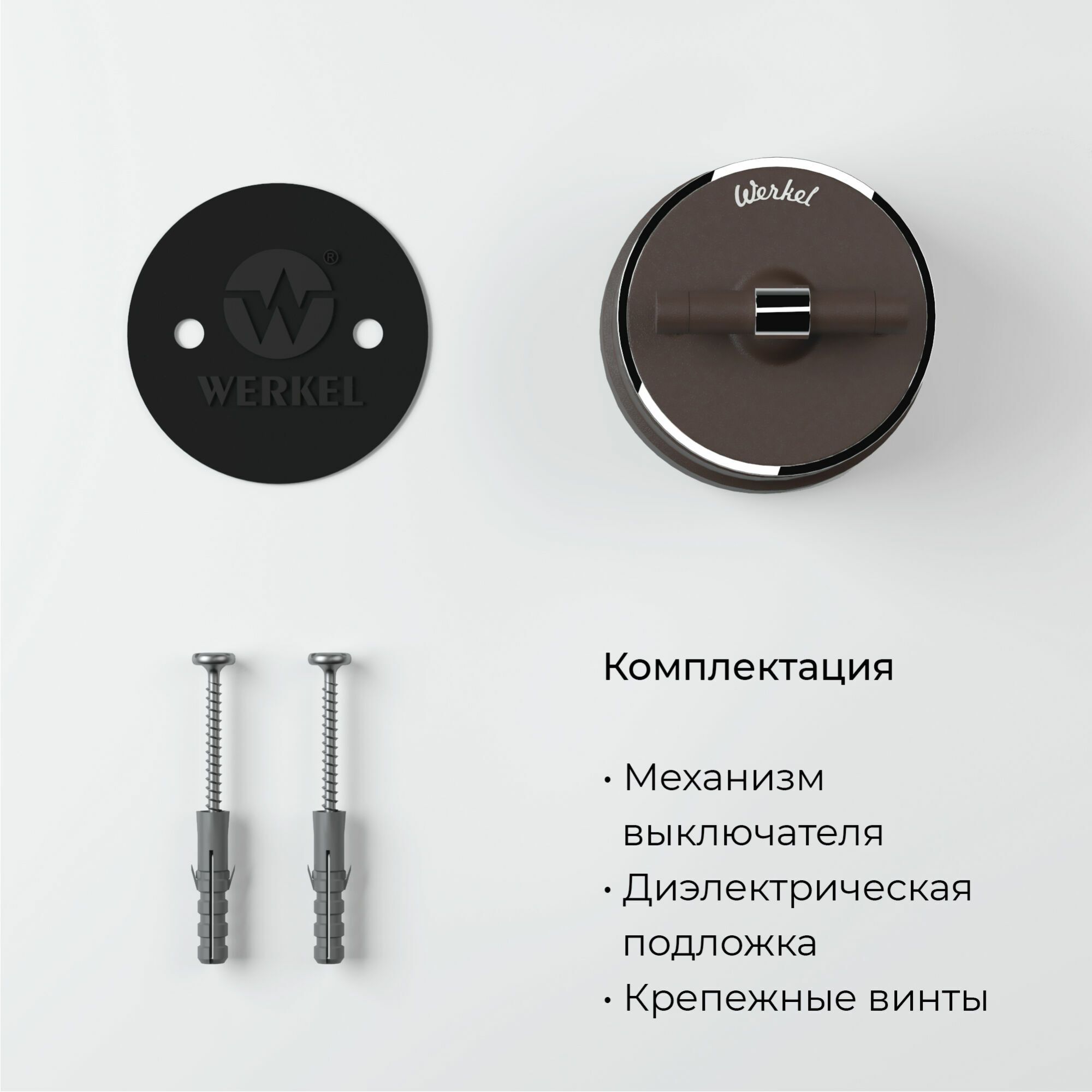Переключатель одноклавишный Vintage a055915_WR