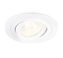 Встраиваемый поворотный точечный светильник GU5.3 Ambrella Light TECHNO SPOT Standard Tech TN102501_AMB