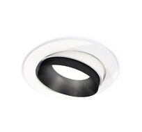 Комплект встраиваемого поворотного светильника Ambrella light Techno XC7651021_AMB