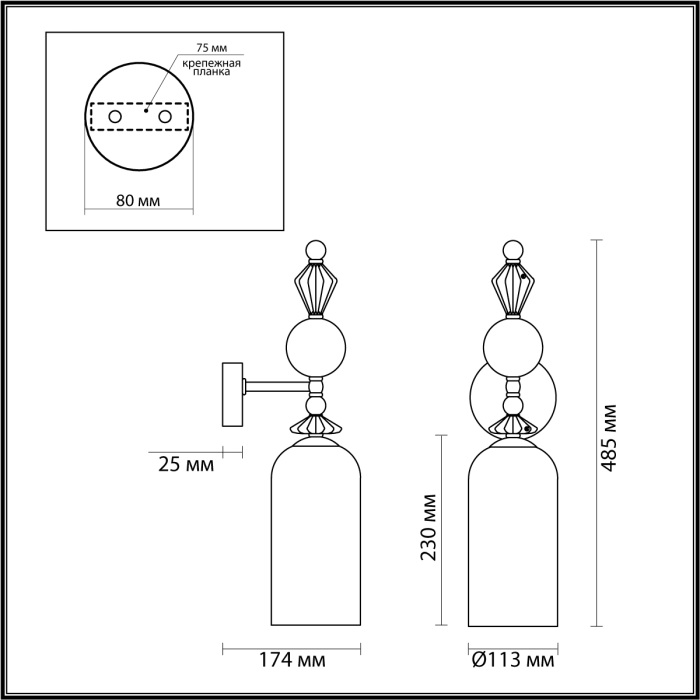 Бра Odeon Light Exclusive BIZET 4855/1WA