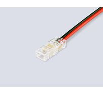 Соединитель гибкий двухсторонний COB 12/24V для лент 5mm GS7885 (2 конт.) (10шт. в комплекте) Ambrella Light ILLUMINATION GS7885_AMB