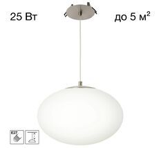 Подвесной светильник Citilux Ron CL941E28R1