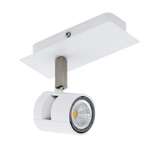 Спот Eglo VERGIANO 97506