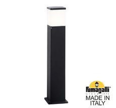 Садовый светильник-столбик FUMAGALLI VIRGILIO DS3.564.000.AYD1L