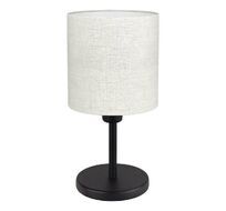 Настольная лампа Eglo MONTETTO 32219