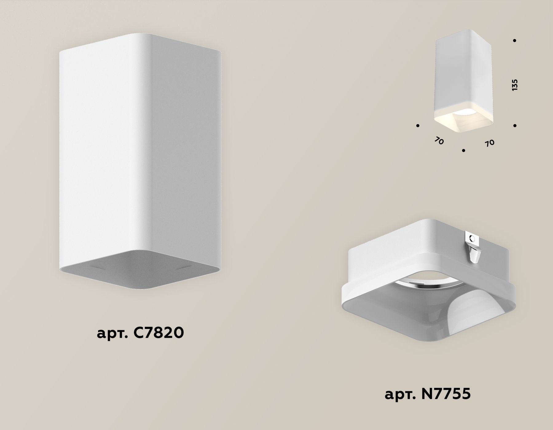 Комплект накладного светильника Ambrella light с акрилом Techno XS7820021_AMB