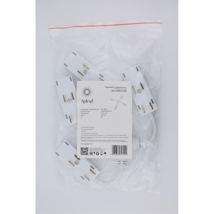 Трековый коннектор питания Х-образный Aployt APL.0280.10.05