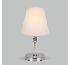 Настольная лампа Eurosvet Conso a061957_EU