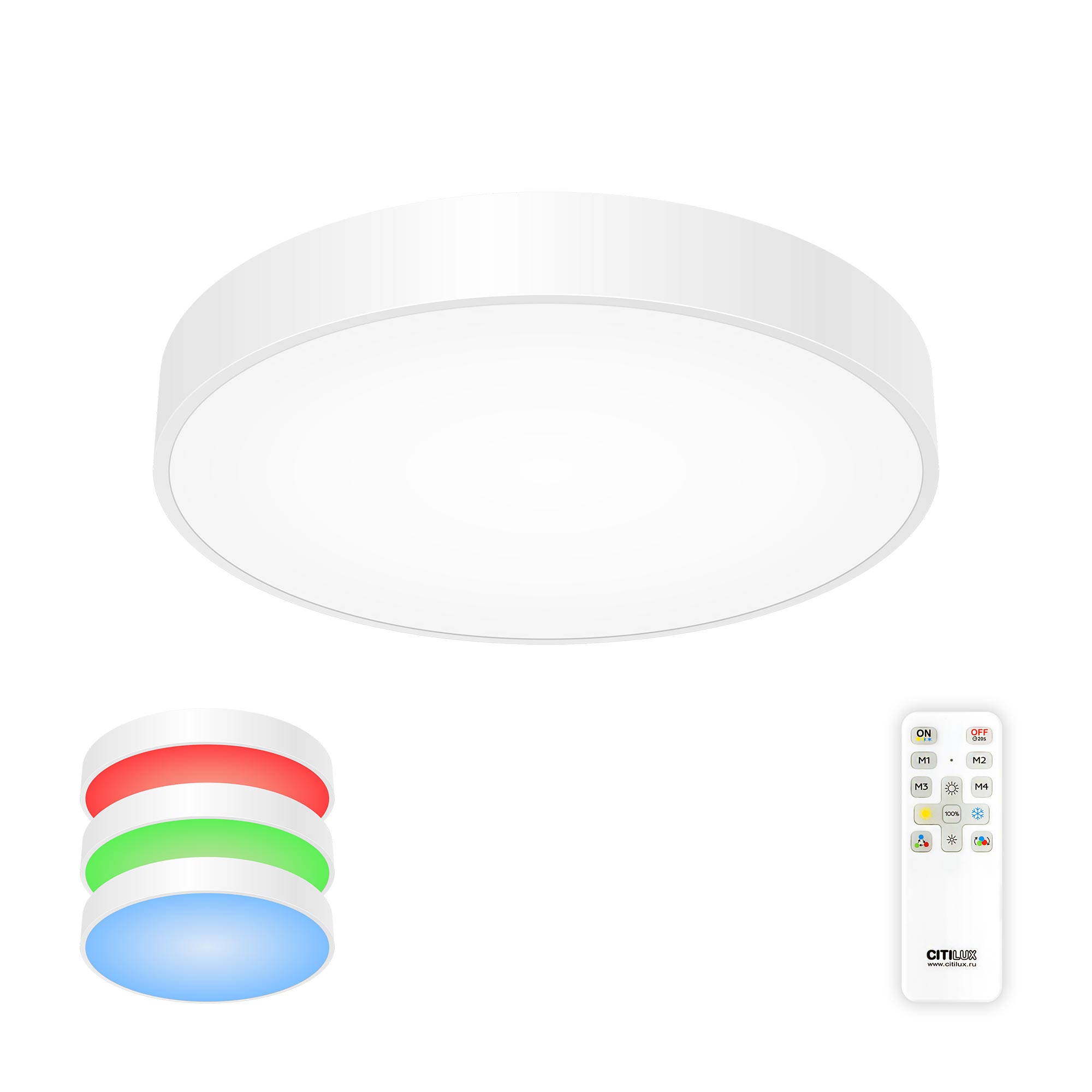 

Потолочный светильник CitiLux с RGB, Купер CL72470G0, CL72470G0