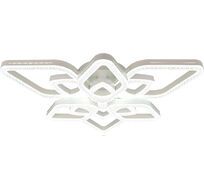 Потолочная люстра (+ночной режим) светодиодная Escada 10280/6LED_ESC