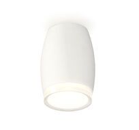 Комплект накладного Ambrella light светильника с акрилом XS XS1122022_AMB