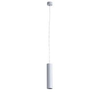 Подвесной светильник ArteLamp SIRIUS A1524SP-1GY